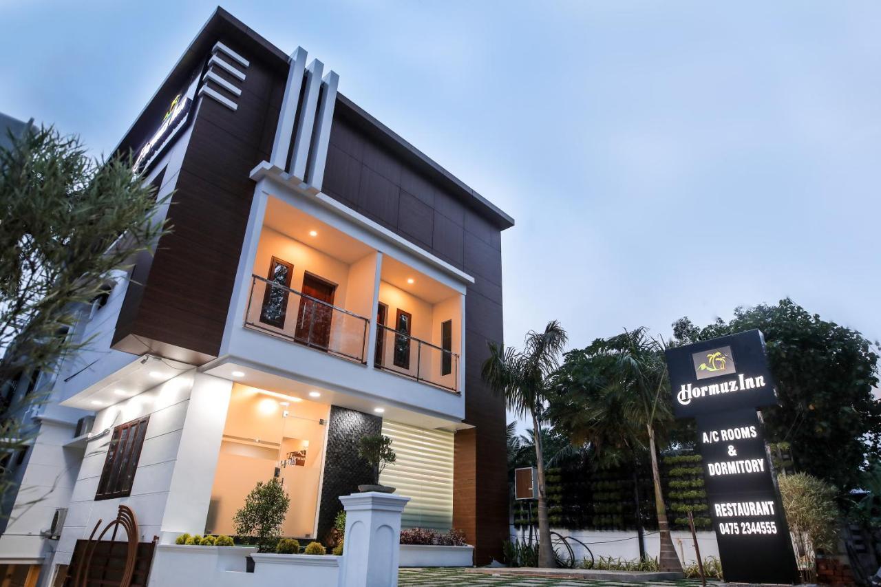 Hormuz Inn Kolattupuzha Zewnętrze zdjęcie